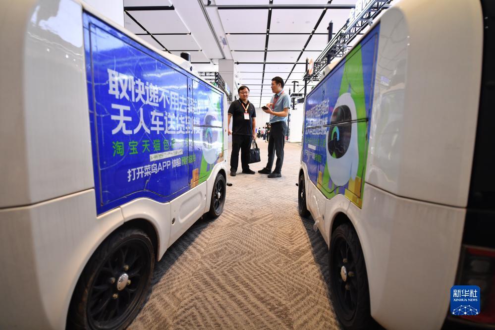 太阳城游戏网址